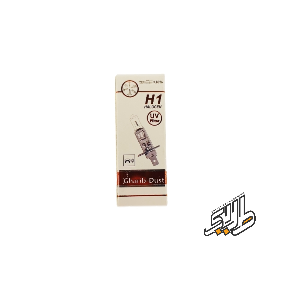 لامپ چراغ جلو تک فیش (H1) غریب دوست 24 ولت - Image 2
