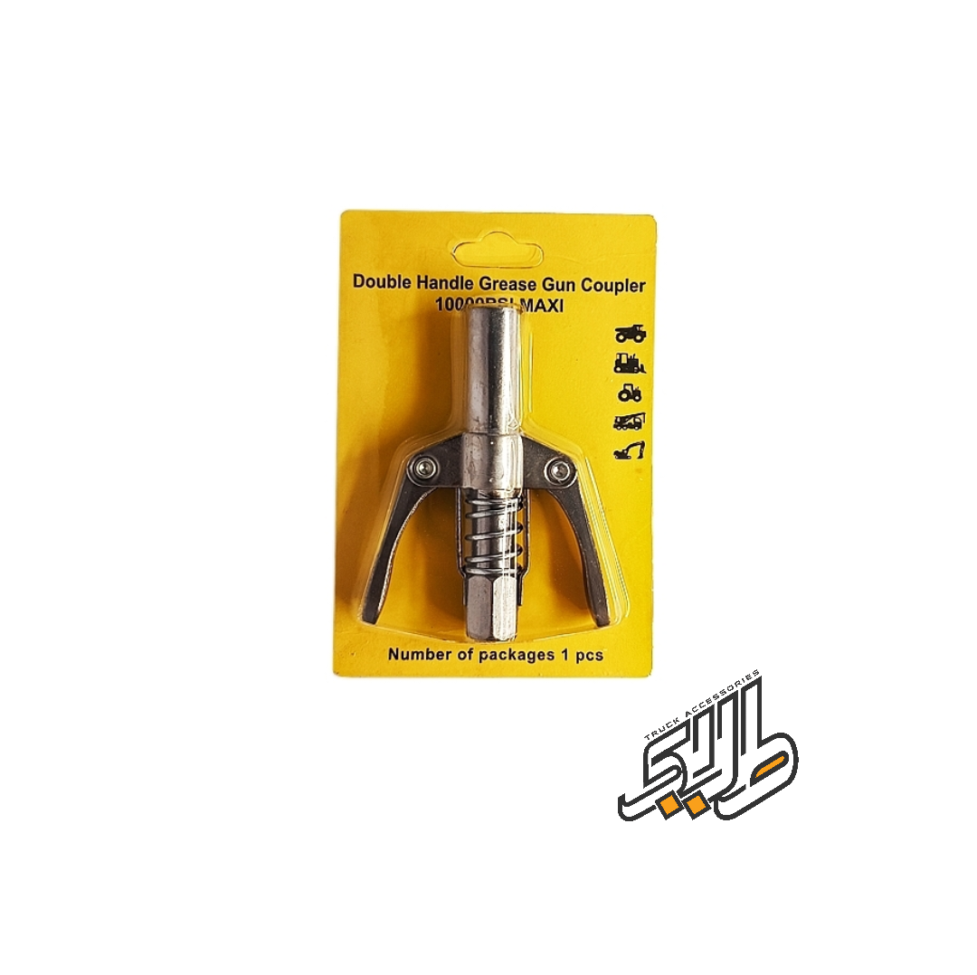 سری گریس پمپ گیره دار مدل S_40 بسته یک عددی - Image 2