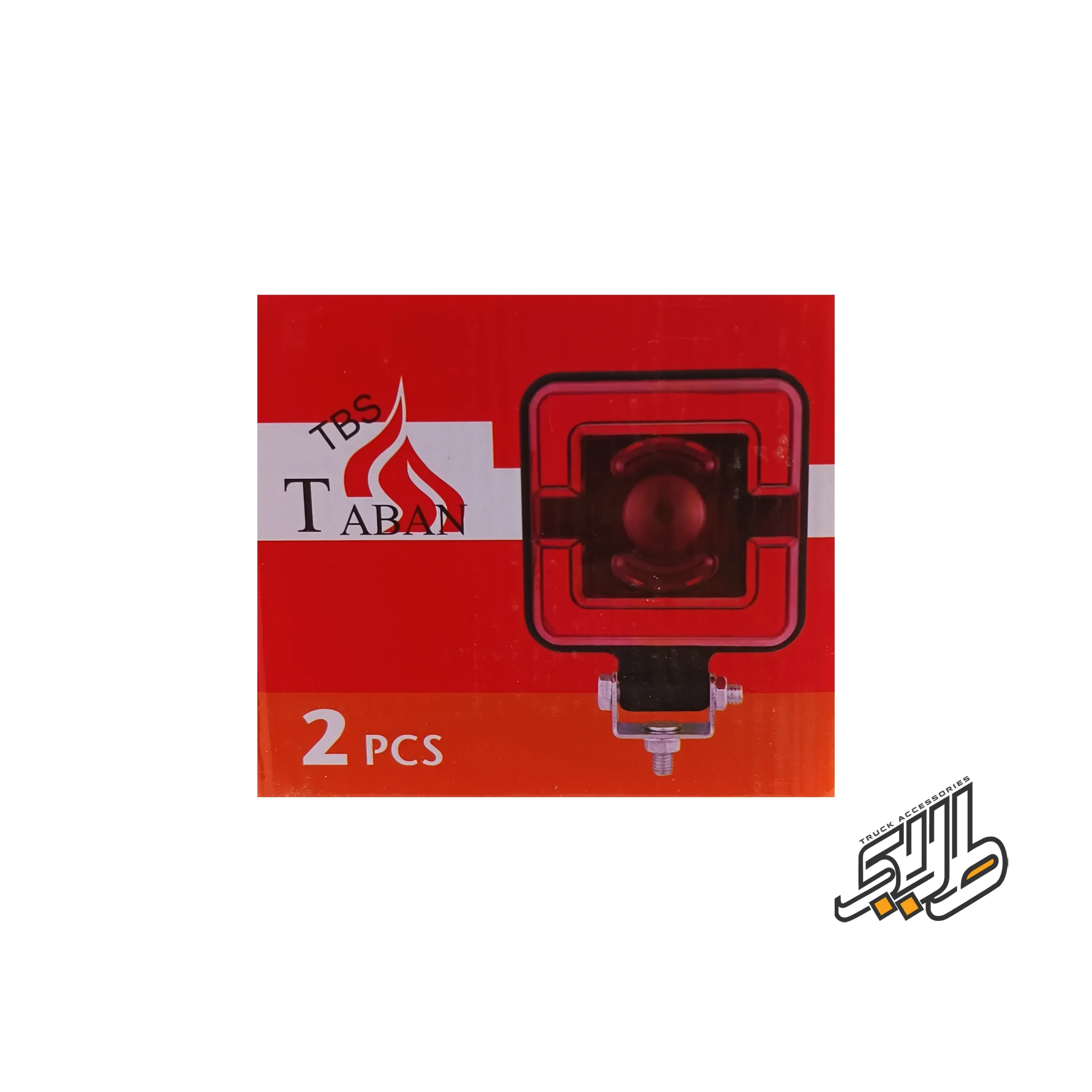 چراغ ترمز دو حالته قرمز با چراغ کوچک و چشمک زن مرکزی - Image 3
